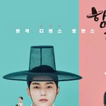 <b>릴스</b> 송강닮은꼴 송강보다 더 닮은꼴 찾음