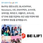 짭진스 해명하자고 타아<b>이</b><b>돌</b>들 다 똥물로끌고옴 ㅋㅋ