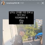 홍석천 방탄 뷔 <b>샤라</b>웃ㅋㅋㅋㅋㅋㅋㅋㅋㅋ