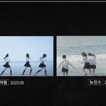 빌리프랩 왤케 웃김ㅋㅋㅋㅋ