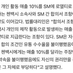 [모두드루와] <b>에린</b>데 굳이 탈빠까지..?