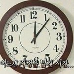로맨스 장르는 확실히 남주가 더 주목받는 것 같음