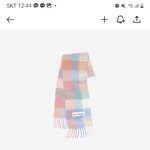 [드루와] 얘들아 추반 좀 부탁할게ㅠㅠ