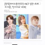 <b>와이지</b>가 싫었던 기자