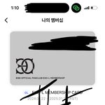 [모두드루와] 내 10년 엑소엘 인생…<b>탈덕</b>이 맞는건가