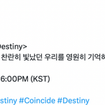 2년 9개월만에 <b>위키</b>미키 앨범낸다 해서 좋아했는데 ㅜ