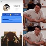 [<b>방탄소년단</b>] 김남준 ㄱㅁㅇㄷ