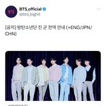 [<b>방탄소년단</b>] 이런날이 온다 이삐드라ㅠㅠㅠ