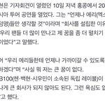 백현은 욕심 없고 순수하게 <b>에리</b>들만 생각한대