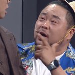 고추장 <b>명인</b>