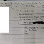 대구 88년생 <b>무당</b>