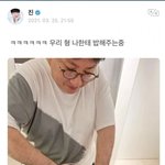 보기만해도 <b>토쏠림</b>