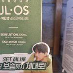 [댓글부탁해] 올리브영 일하다가 너무 귀여운 손님 봤다 ㅋㅋㅋㅋㅋ