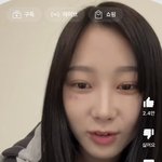<b>지젤</b> 화장안하니까