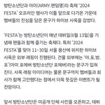 [군대] 방울이들아