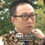 근데 연예인들 인스타 <b>디엠</b> 어케보는거임??