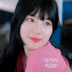 요즘 여배우 비주얼라인 수한김고노.<b>gif</b>