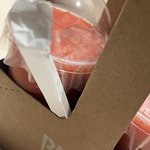 [드루와] 나 짱<b>신나</b> ㄹㅇ