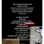 너네 이 그림 어떻게 <b>보임</b>?