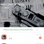 <b>한남</b>이란 뭘까