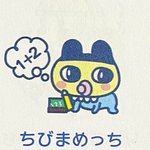 이것도 외모<b>정병</b>인가