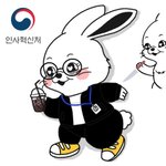 와 종횡<b>무진</b> 바쁘네