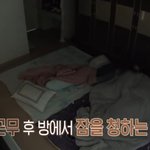 <오은영 리포트 - 결혼 지옥> 시크릿 부부 편