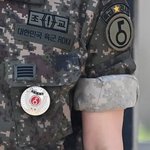 [군대] 이게 간<b>지지</b>