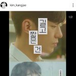 <b>류선</b>재 이후로 내 심장뛰는비주얼