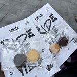 직접 만든 쿠키를 준 아이돌