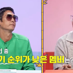 유사연애 전혀 없었다는 아이돌