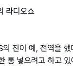 [군대] 전역 기념으로