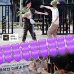 방탄 제이홉 진 <b>전역</b> 축하 인스타 업뎃