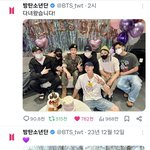 이런 짹 <b>알티</b>수치 오랜만이다