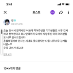 [군대] 김석진 말 왤케 귀엽게 함??