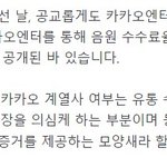그냥 에셈은 에셈한거야