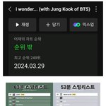 [군대] <b>역시</b> 꾹줌들이 상주중이네