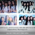 “내로남불이네”…하이브, <b>BTS</b> 단월드 관련 루머 고소에도 비판받는...