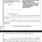 [엔터톡] 르세라핌 스마트 관련 고소 준비하나봐