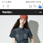 [드루와] 데님 원피스 추반좀