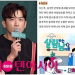소재됐다…'살림남' 또 <b>시끌</b>, 이민우 모친 아픔만 부각 [TEN초점]