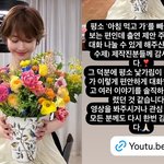 고준희, 6년만 '<b>버</b><b>닝</b>썬 루머' 벗어난 심경 "솔직하게.."...