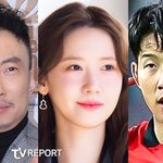 [댓글부탁해] 박명수→윤아→손흥민, 거듭 반복되는 동양인 <b>인종</b>차별...