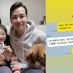 ‘윤남기’ 이다은, 만삭 몸으로 예쁨 받는 며느리 “시母 사랑해요”