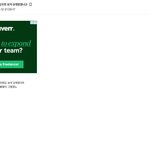 [트레저] <b>빈센조</b>갤과 팬톡