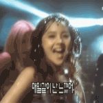 <b>유진</b>21살 장원영20살