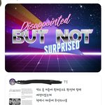 <b>엑소엘</b> 뉴짤갱신
