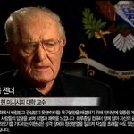 ㄹㅇ 트위터<b>잼</b><b>민</b>이들임