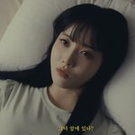 [댓글부탁해] 스테이씨 티저 ㅈㄴ <b>미침</b>