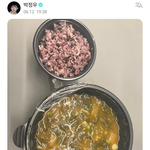 [트레저] 아니 이게 제일 병크야